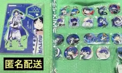 2026年最新】フェスキメ ムチャの人気アイテム - メルカリ