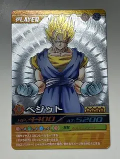 2026年最新】爆裂インパクト シークレットの人気アイテム - メルカリ