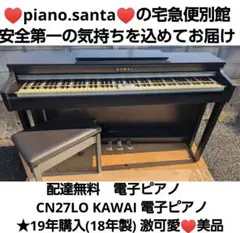 2026年最新】ydp-s31の人気アイテム - メルカリ