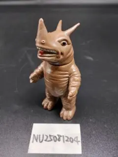 2026年最新】ネロンガ ブルマァクの人気アイテム - メルカリ