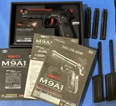 2026年最新】東京マルイ M9A1 電動の人気アイテム - メルカリ