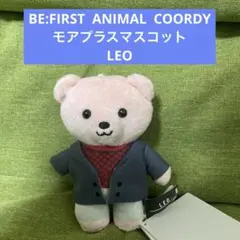 2026年最新】be:first ジュノン ぬいぐるみの人気アイテム - メルカリ