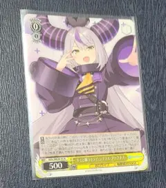 2026年最新】キミと願うミライ ラプラスの人気アイテム - メルカリ