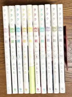 2026年最新】ヲタ恋 全巻の人気アイテム - メルカリ