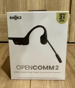 2026年最新】Shokz opencomm2の人気アイテム - メルカリ