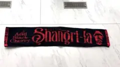 2026年最新】acid black cherry タオルの人気アイテム - メルカリ