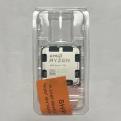2026年最新】AMD ryzen 7 7700の人気アイテム - メルカリ