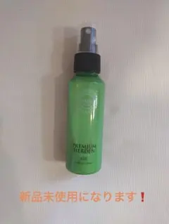 2026年最新】ドレスプレミアムハーデンの人気アイテム - メルカリ