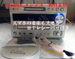 2026年最新】ONKYO コンポ bluetoothの人気アイテム - メルカリ