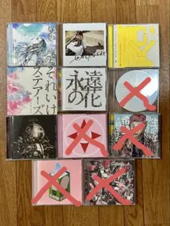 2026年最新】ハルカミライの人気アイテム - メルカリ