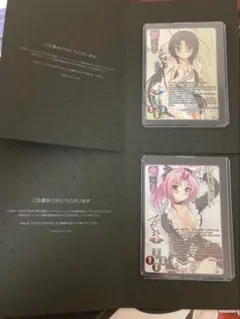 2026年最新】リセ 直筆サインカードの人気アイテム - メルカリ