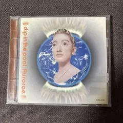 2026年最新】ディップインザプールの人気アイテム - メルカリ