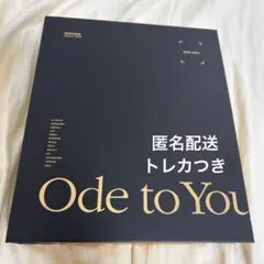 2026年最新】Seventeen DVD ode toの人気アイテム - メルカリ