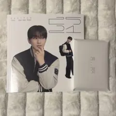 2026年最新】enhypen ggu gguの人気アイテム - メルカリ