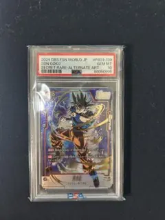 2026年最新】悟空 scr psa10の人気アイテム - メルカリ