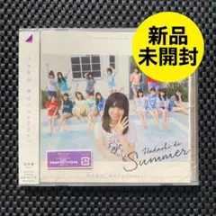 2026年最新】乃木坂46 生写真 未開封の人気アイテム - メルカリ