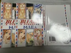 2026年最新】bleach ポストカードブックの人気アイテム - メルカリ