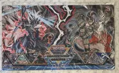 2026年最新】ヴァンキッシュ プレイマットの人気アイテム - メルカリ