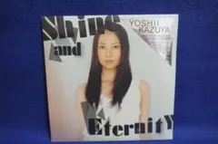 2026年最新】吉井和哉 未の人気アイテム - メルカリ