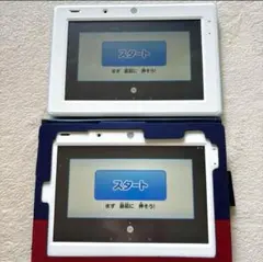 2026年最新】チャレンジパッド3の人気アイテム - メルカリ