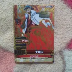 2026年最新】ワンピース ベリーマッチ 赤犬の人気アイテム - メルカリ