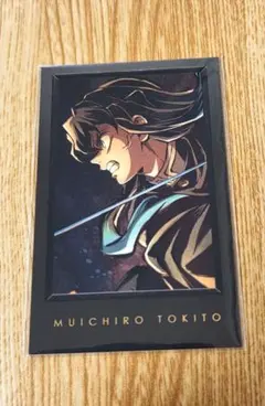 2026年最新】Dining 無一郎 チェキの人気アイテム - メルカリ