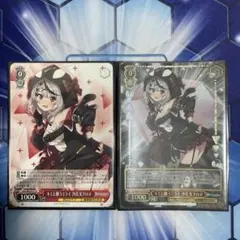 2026年最新】キミと願うミライ クロエの人気アイテム - メルカリ