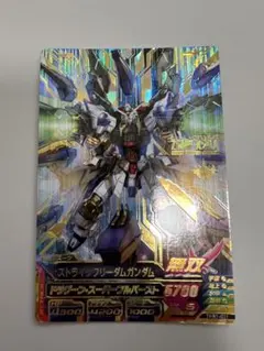 2026年最新】ストライクフリーダムガンダム TK2の人気アイテム - メルカリ