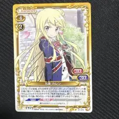 2026年最新】東山奈央 サインの人気アイテム - メルカリ