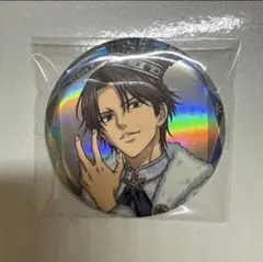 2026年最新】跡部王国 缶バッジの人気アイテム - メルカリ