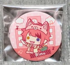 2026年最新】莉犬 缶バッジ まとめ売りの人気アイテム - メルカリ