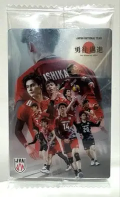 2026年最新】日本代表 ウエハース 小川智大の人気アイテム - メルカリ