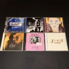 2026年最新】zi kill cdの人気アイテム - メルカリ