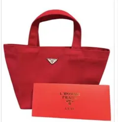 2026年最新】プラダノベルティの人気アイテム - メルカリ