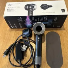 2026年最新】 dyson ドライヤー hd08の人気アイテム - メルカリ