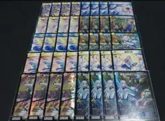 2026年最新】天門 リゼの人気アイテム - メルカリ