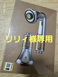 2026年最新】ジェンマジャパンの人気アイテム - メルカリ