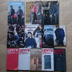2026年最新】リーバイスブックの人気アイテム - メルカリ