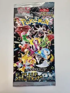 2026年最新】シャイニートレジャーEX パック 未開封の人気アイテム