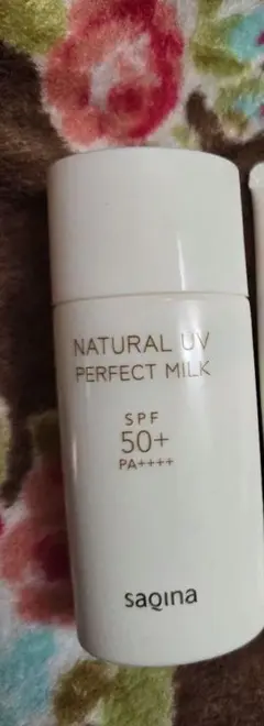 2026年最新】SAQINA CCクリームの人気アイテム - メルカリ