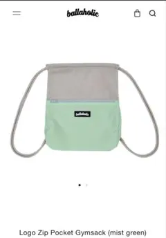 2026年最新】ballaholic バスケ用バッグの人気アイテム - メルカリ