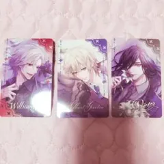 2026年最新】イケメンヴィラン ウィリアムの人気アイテム - メルカリ