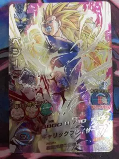 2026年最新】H4-sec lcの人気アイテム - メルカリ