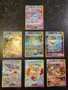 2026年最新】ブイズ sar 9枚セットの人気アイテム - メルカリ