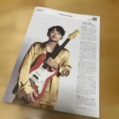 2026年最新】ポルノグラフィティ ポスターの人気アイテム - メルカリ