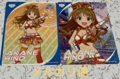 2026年最新】日野茜の人気アイテム - メルカリ