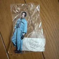 2026年最新】 アクリルスタンド 八木勇征の人気アイテム - メルカリ