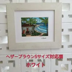 2026年最新】ヘザーブラウン 額の人気アイテム - メルカリ