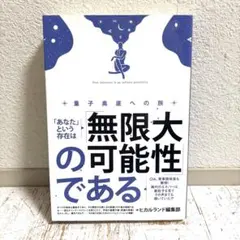 2026年最新】赤松瞳の人気アイテム - メルカリ