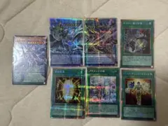 2026年最新】遊戯王まとめ売りの人気アイテム - メルカリ